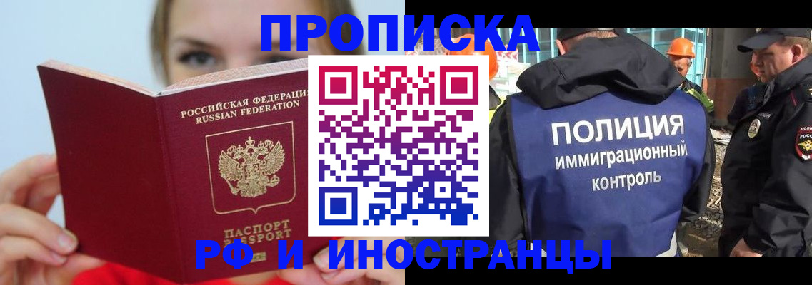 форма 3 в Чайковском